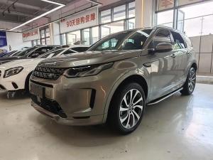 Land Rover Discovery Sport 2023 Гибрид