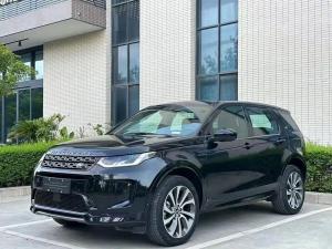 Land Rover Discovery Sport New Energy 2023 Подключаемый гибрид