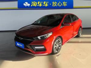 Chery Arrizo GX 2020 Бензин