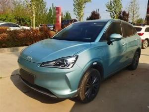 Neta V 2022 Электрический