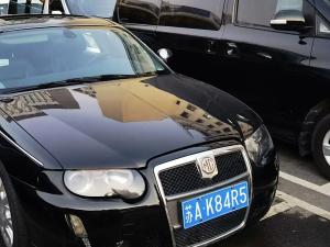 MG 7 2011 Бензин