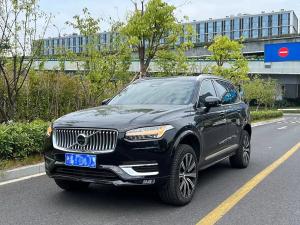 Volvo XC90 2024 Гибрид