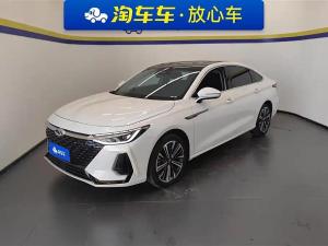 Chery Arrizo 8 2024 Бензин