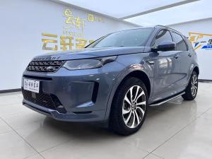 Land Rover Discovery Sport 2023 Гибрид