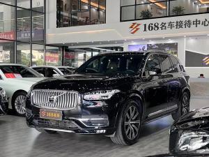 Volvo XC90 2020 Гибрид