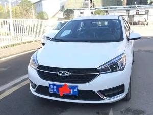 Chery Arrizo 5 2017 Бензин