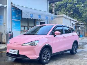 Neta V 2022 Электрический