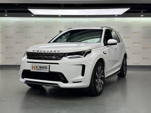 Land Rover Discovery Sport 2023 Гибрид
