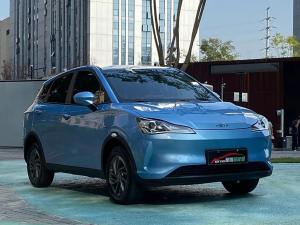 Neta V 2021 Электрический