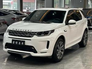 Land Rover Discovery Sport 2021 Гибрид