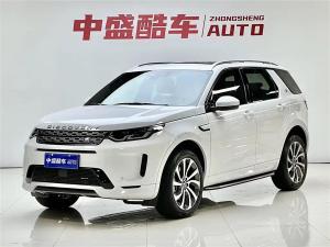 Land Rover Discovery Sport 2023 Гибрид