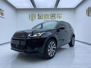 Land Rover Discovery Sport 2023 Гибрид