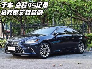 Lexus ES 2022 Гибрид
