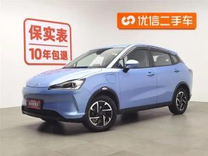 Neta V 2021 Электрический