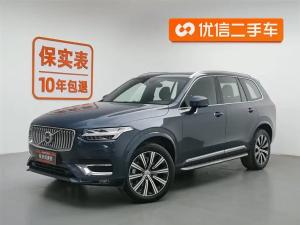 Volvo XC90 2021 Гибрид