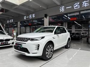 Land Rover Discovery Sport New Energy 2024 Подключаемый гибрид