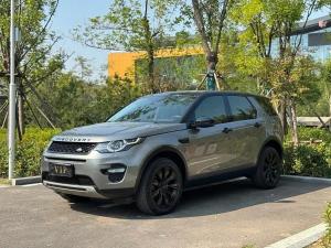 Land Rover Defender Plug-in Hybrid 2015 Бензин