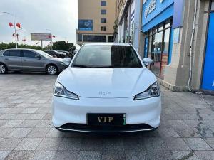 Neta V 2023 Электрический