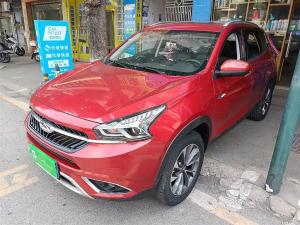 Chery Tiggo 7 2020 Бензин