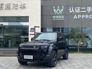 Land Rover Defender 2023 Гибрид