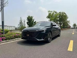 Chery Arrizo 8 2023 Бензин