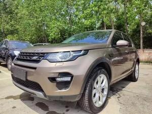 Land Rover Defender Plug-in Hybrid 2015 Бензин