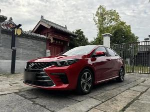 Chery Arrizo 5 PLUS 2021 Бензин