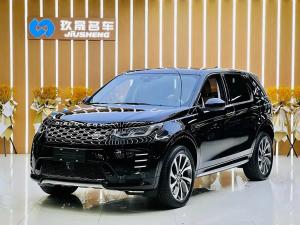 Land Rover Discovery Sport 2024 Гибрид