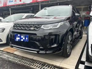 Land Rover Discovery Sport 2021 Гибрид