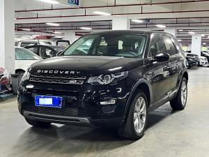 Land Rover Defender Plug-in Hybrid 2015 Бензин