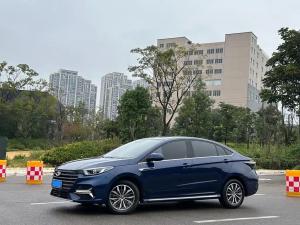 Chery Arrizo 5 PLUS 2023 Бензин