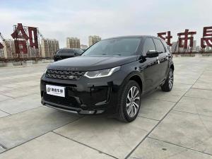 Land Rover Discovery Sport 2021 Гибрид