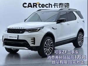 Land Rover Discovery 2022 Гибрид