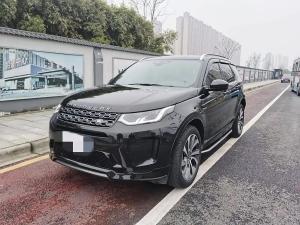 Land Rover Discovery Sport 2023 Гибрид