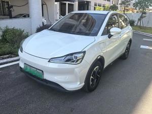 Neta V 2021 Электрический