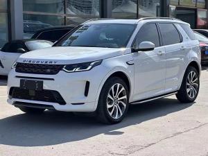 Land Rover Discovery Sport 2023 Гибрид