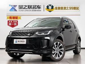 Land Rover Discovery Sport 2023 Гибрид