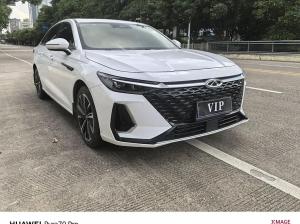 Chery Arrizo 8 2023 Бензин