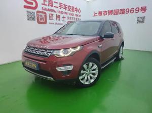 Land Rover Defender Plug-in Hybrid 2015 Бензин