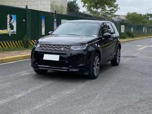 Land Rover Discovery Sport 2021 Гибрид