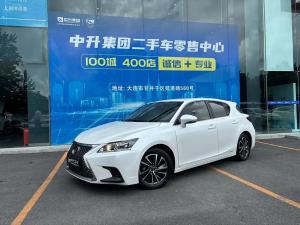 Lexus CT 2021 Гибрид