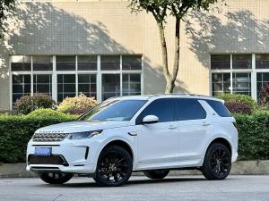 Land Rover Discovery Sport 2021 Гибрид