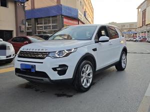 Land Rover Defender Plug-in Hybrid 2015 Бензин