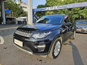 Land Rover Defender Plug-in Hybrid 2015 Бензин