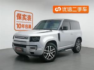 Land Rover Defender 2023 Гибрид