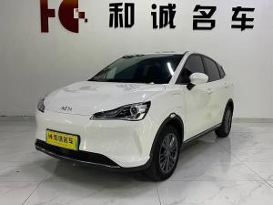 Neta V 2022 Электрический