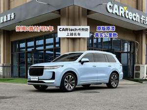 LI Auto LI ONE 2021 Расширенный диапазон