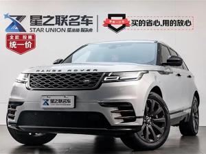 Land Rover Range Rover Velar 2021 Гибрид