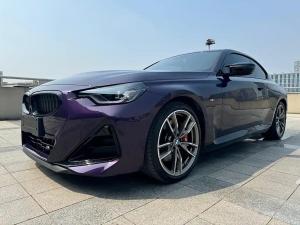 BMW 2 Series imported 2024 Бензин