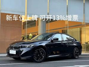 BMW i3 2024 Электрический